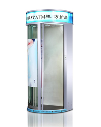 HY_J002ATM機(jī)智能防護(hù)艙